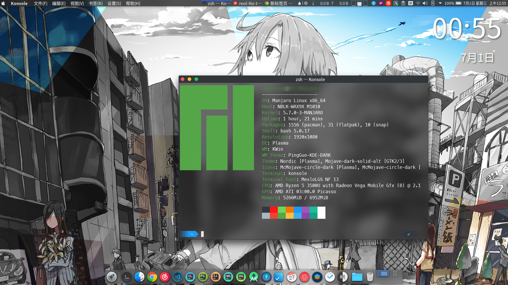 manjaro-final